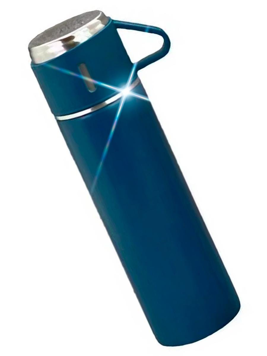 Термос BRS с вакуумной изоляцией для чая и кофе с 3 чашками 500 мл Blue (452296715) Термос BRS с вакуумной изоляцией для чая и кофе с 3 чашками 500 мл Blue (452296715)