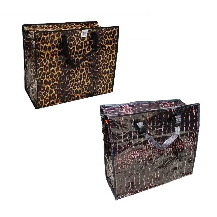 Сумка хозяйственная Животный принт 40х36х18 см 8 шт. в ассортименте (0545)