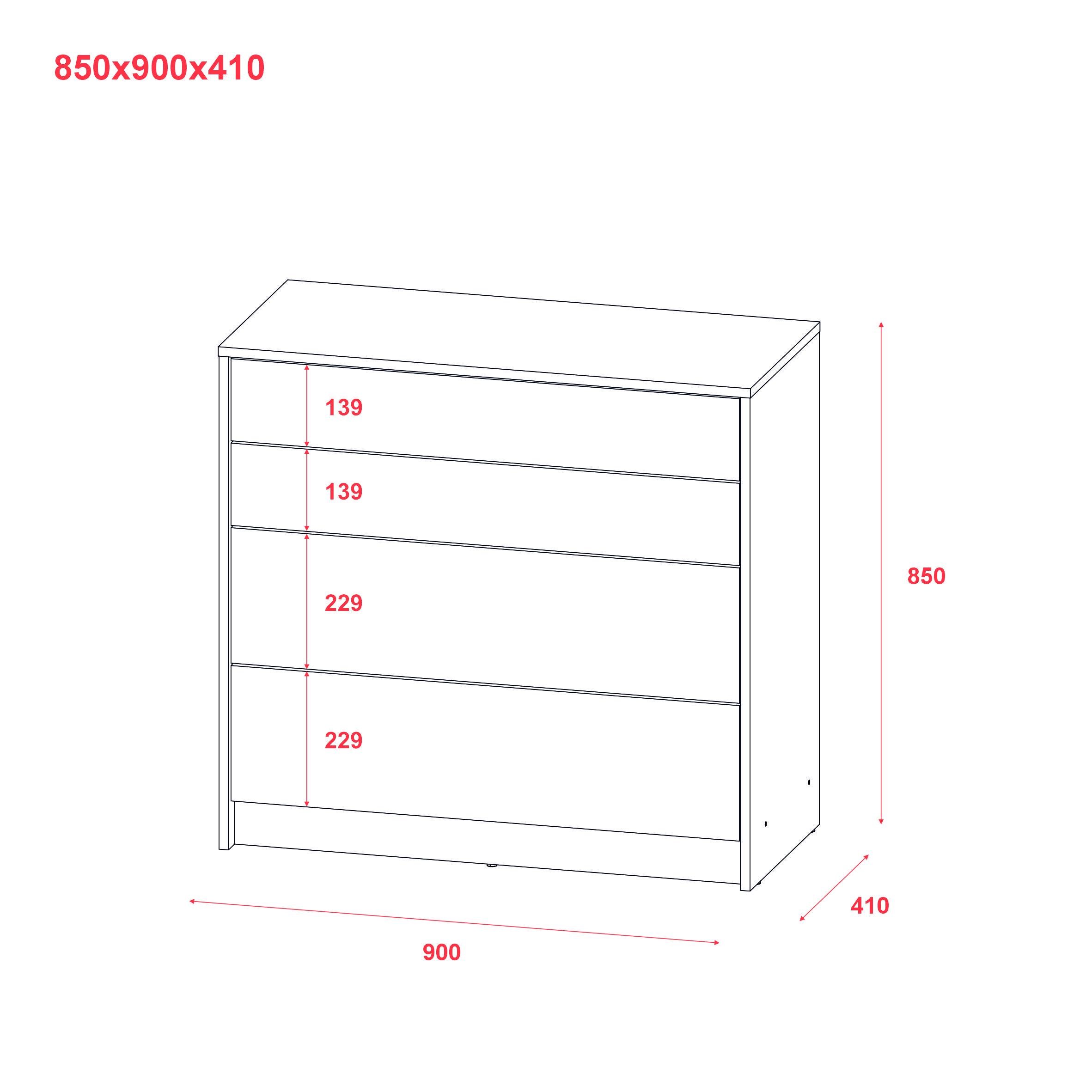Комод Doros Дейл 4Ш 90х41х85 см Кашемир (41516235) - фото 2 Комод Doros Дейл 4Ш 90х41х85 см Кашемир (41516235) - фото 2