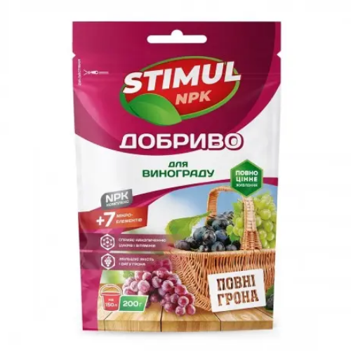 Добриво для винограду Stimul NPK Квітофор комплексне 200 г (УТ000102816)