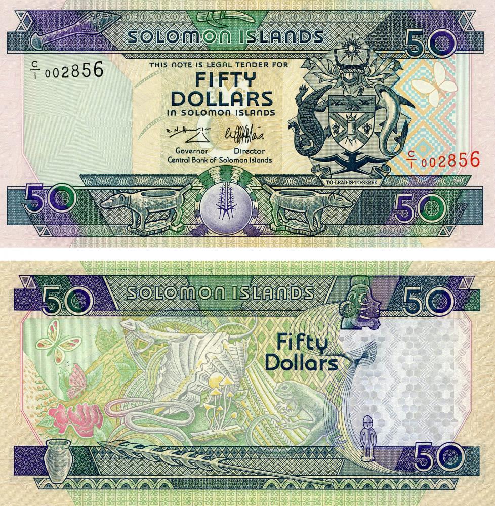 Коллекционная банкнота Соломоновы острова 50 долларов 1996 UNC Рептилии/Ящерицы P22 (Б13376)