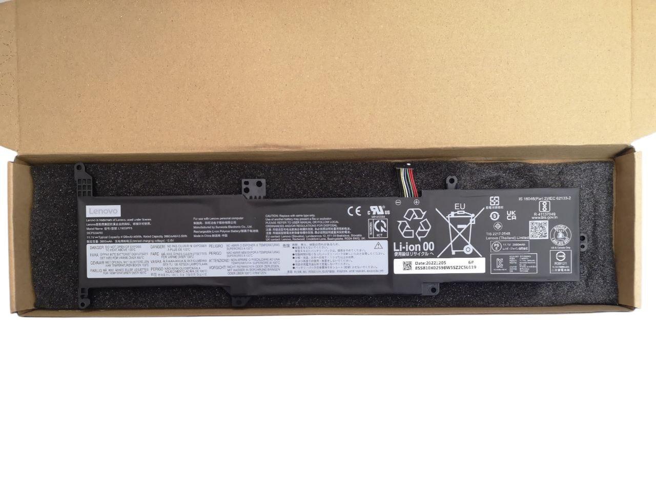 Аккумулятор для Lenovo IdeaPad 3 14"/3-14IML05/3-15IML05/L19D3PF5/L19L3PF5/L19C3PF7 4000 mAh 45Wh (000013016)