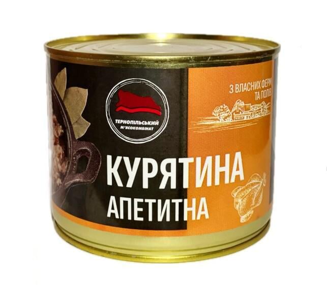 Мясная консерва Тернопільський м'ясокомбінат "Курятина апетитна" 525 г (33347866)
