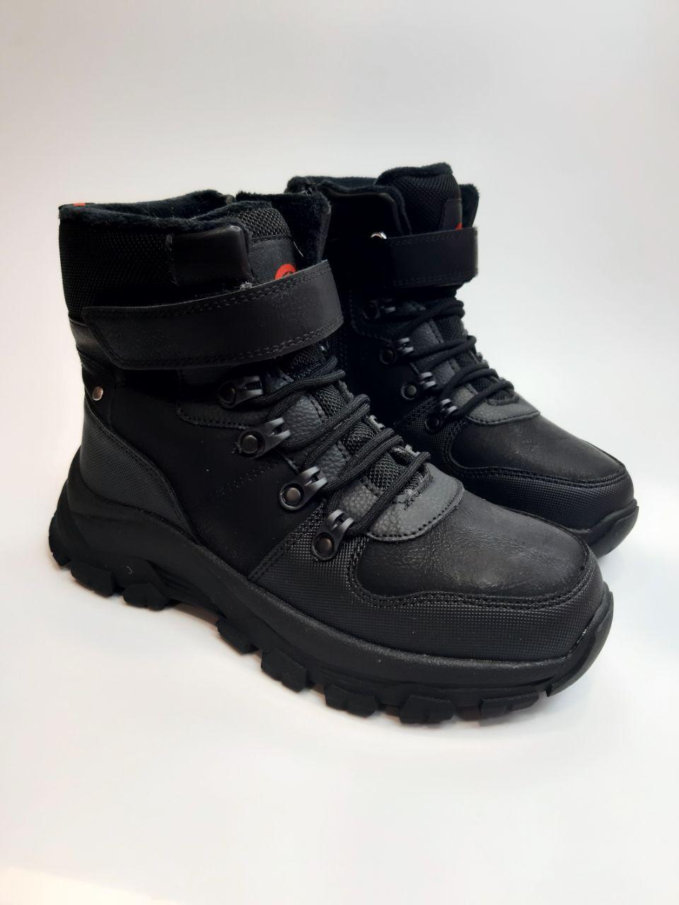 Ботинки зимние Clibee для мальчика р. 33 21,9 см Черный (616 HС black)