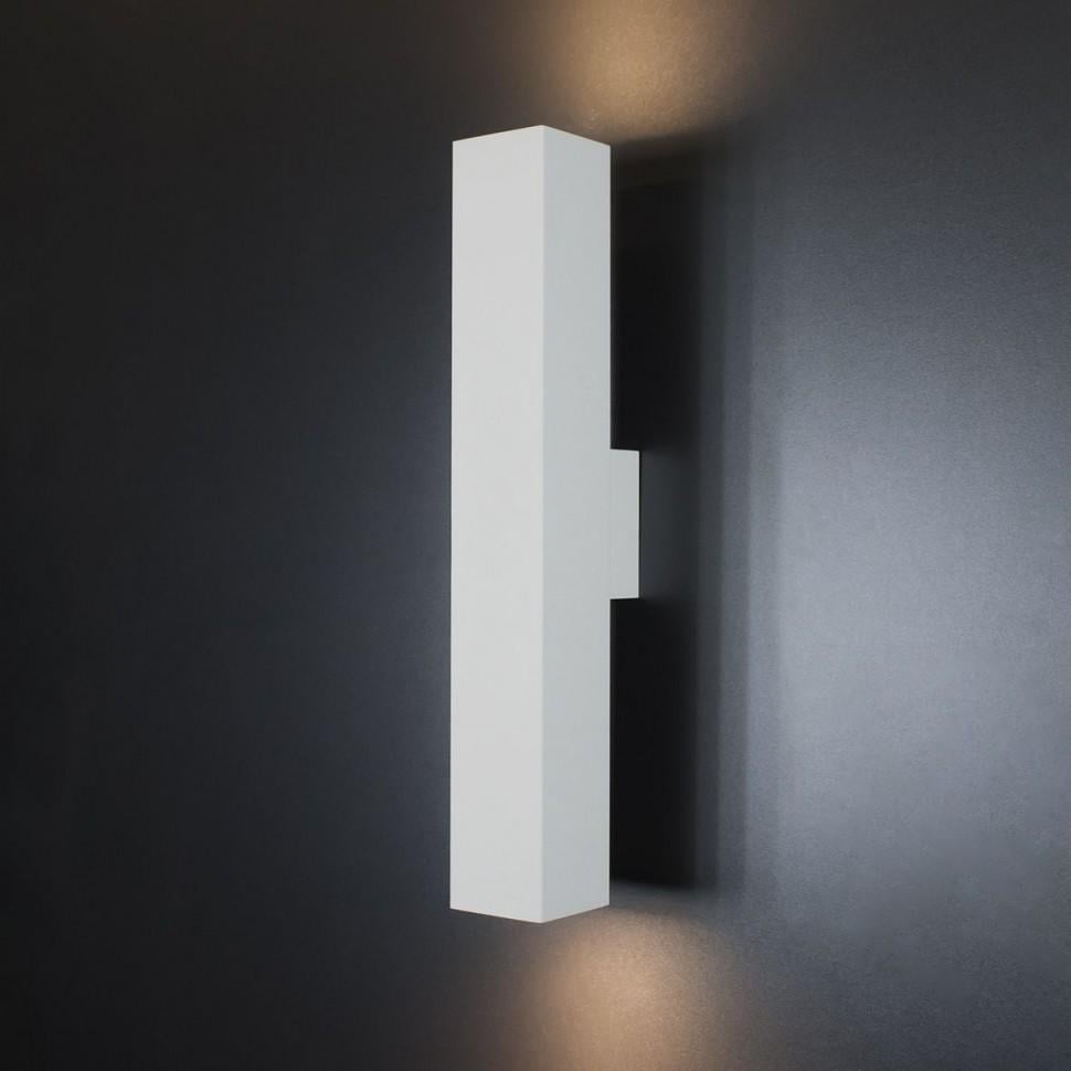 Светильник настенный Imperium Light Submarine L WH (82240.01.01)