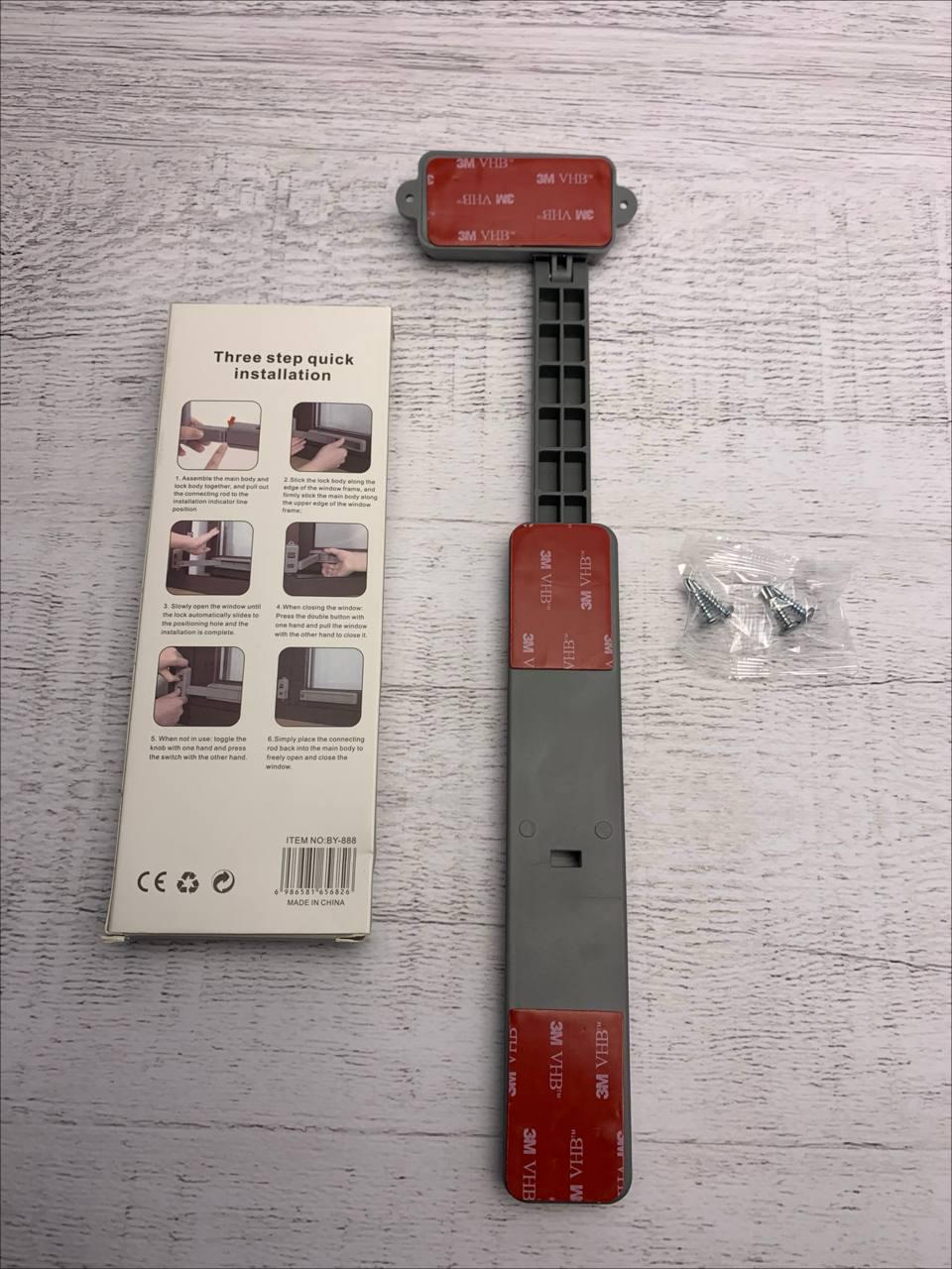 Замок пластиковий для вікон фіксація/стопор безпеки для дітей (2053977) - фото 4 Замок пластиковий для вікон фіксація/стопор безпеки для дітей (2053977) - фото 4