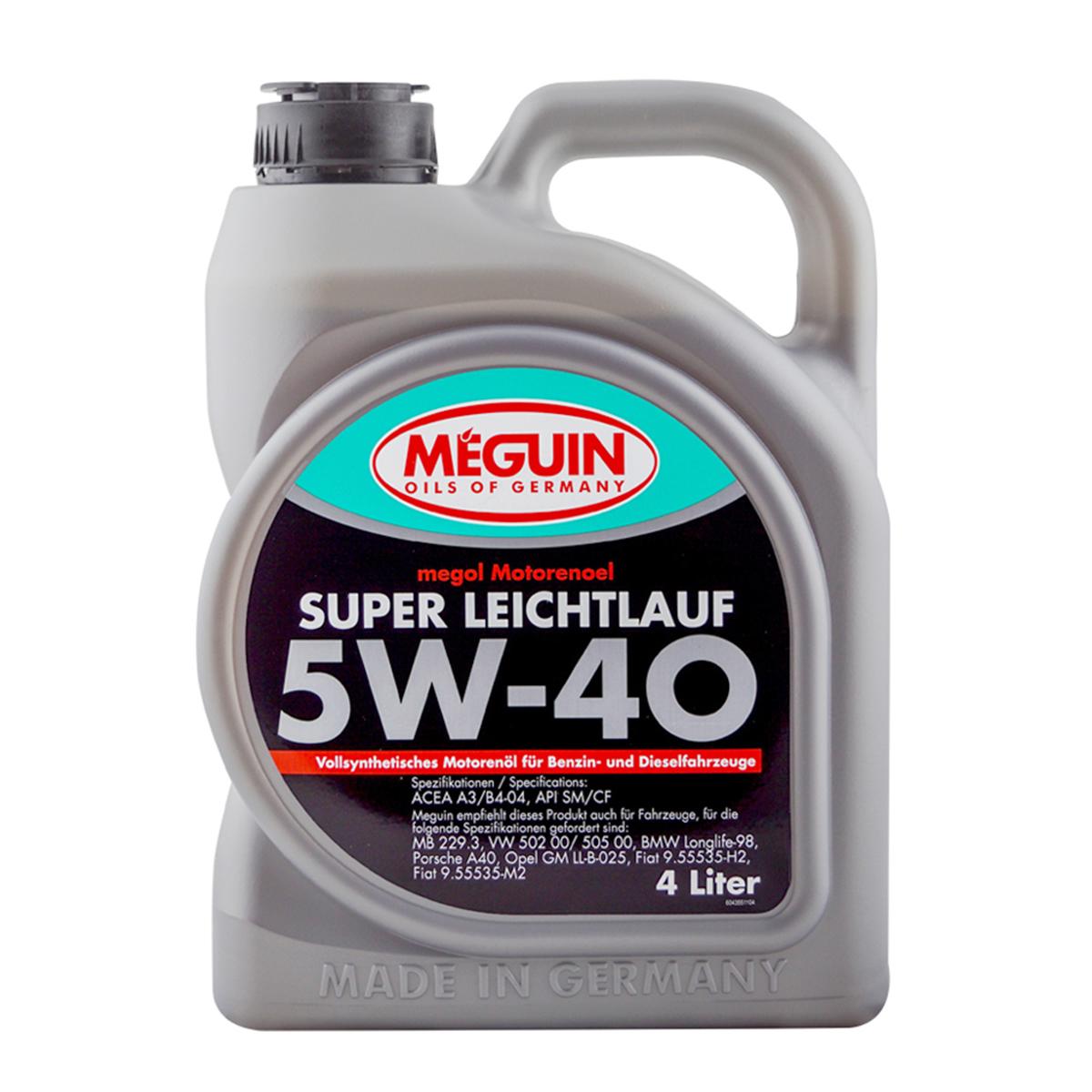 Моторное масло MEGUIN 4355 SUPER LEICHTLAUF SAE 5W-40 4 л (4355)