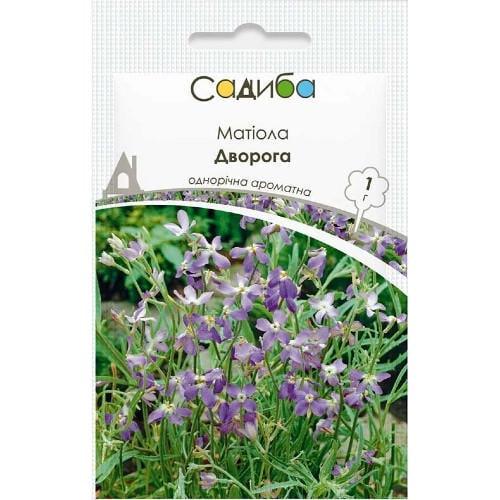 Семена цветов Садиба Центр Матиола Двурогая 1 г (SZ-082912)