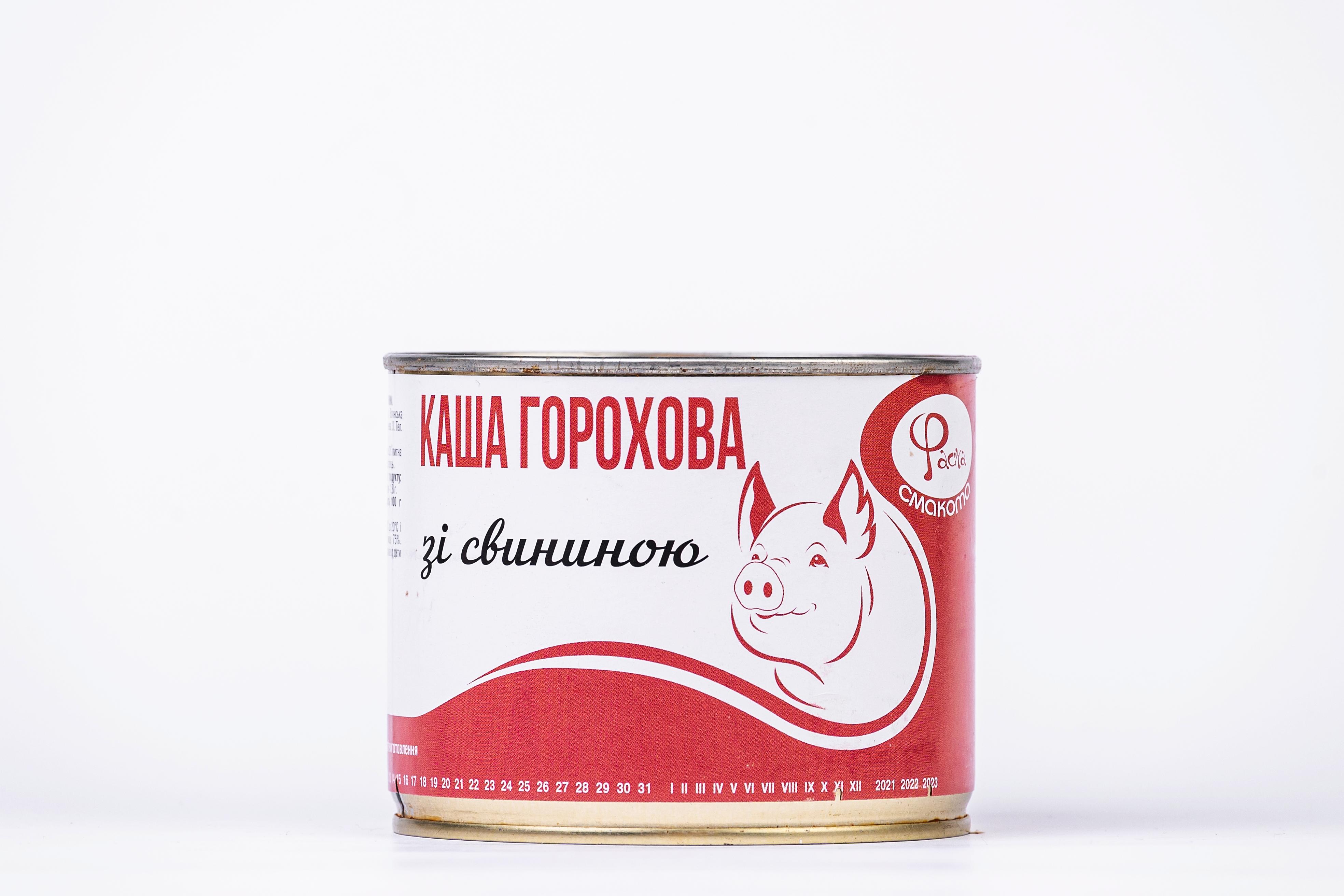 Каша Горохова Мяснов зі свининою 0,525 г (19332788)