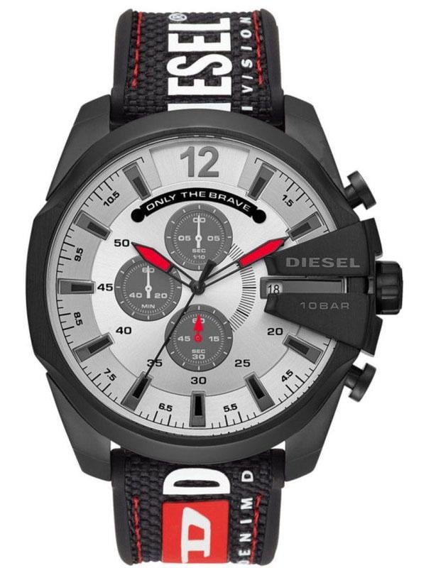 Наручний годинник чоловічий Diesel DZ4512 (489211) Наручний годинник чоловічий Diesel DZ4512 (489211)