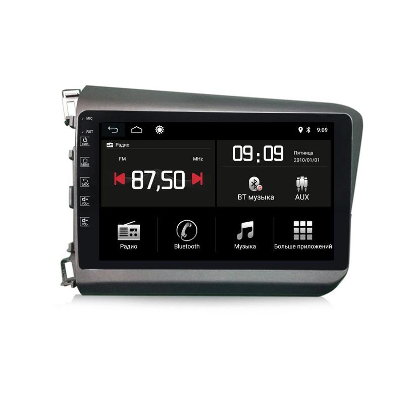 Автомагнитола штатная Torssen MQD9232 для Honda Civic 2012- г. DSP 9/32 GB 9" (21210203)
