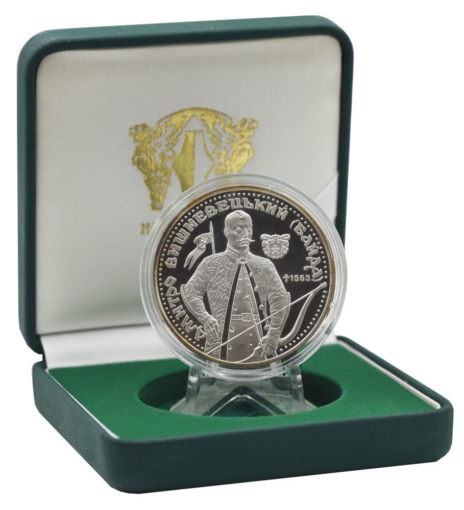 Коллекционная монета Украина 10 гривен 1999 серебро Proof Дмитрий Вишневецкий/Байда 31,1 г без сертификата (М22701)