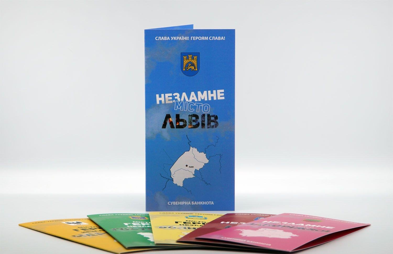 Колекційна банкнота Україна 2023 20 гривень сувенірні Львів у буклеті UNC - фото 3