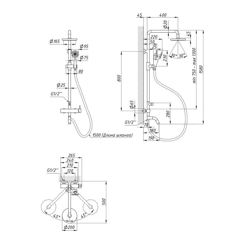 Душова система Lidz Aria 1031 з виливом Нікель (SD00041037-VS) - фото 2