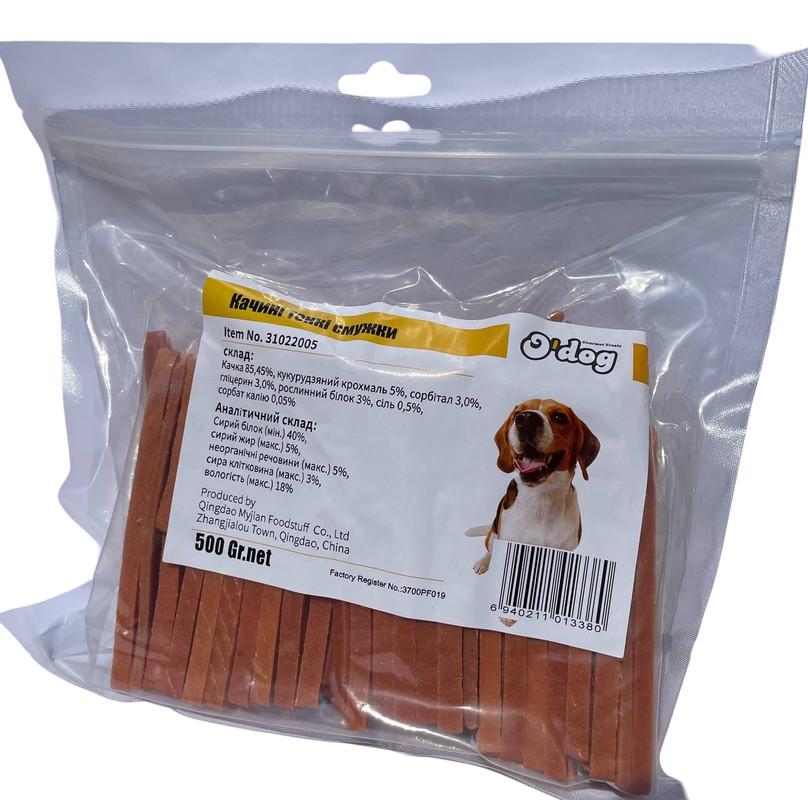 Лакомство для собак O’dog Duck Thin Strips Утиные Тонкие полоски 500 г