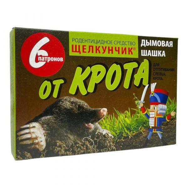 Димова шашка сірчана Лускунчик від кротів/мишей і гризунів 6 шт.