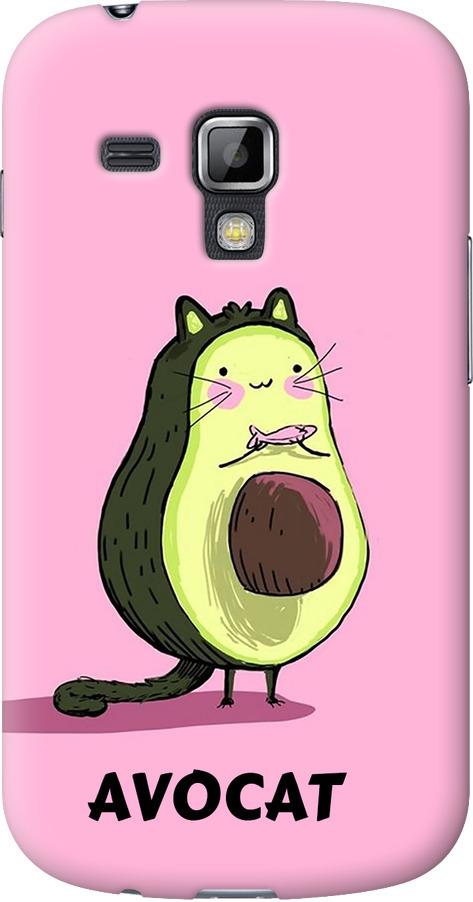 Чехол на Samsung Galaxy S Duos s7562 Avocat (4270u-84-42517)