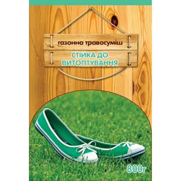 Насіння для газону Сімейний сад Стійка до витоптування 800 г (172)