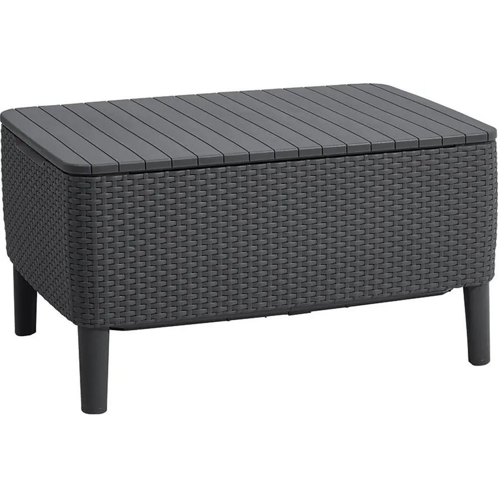 Стол-сундук садовый Keter Salemo table Графитовый (244102)