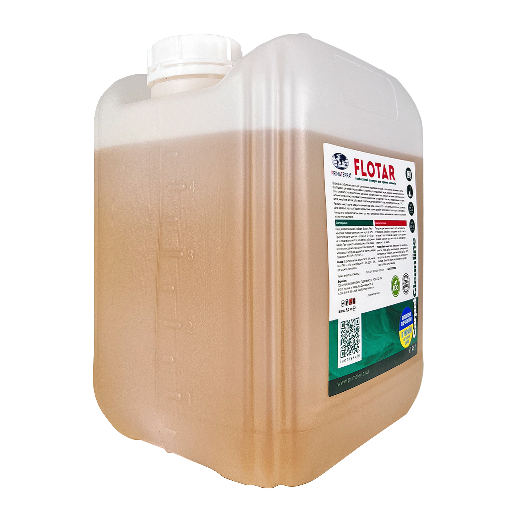 Шампунь для стирки ковров Primaterra Flotar 5 кг (CC307207) - фото 4 Шампунь для стирки ковров Primaterra Flotar 5 кг (CC307207) - фото 4
