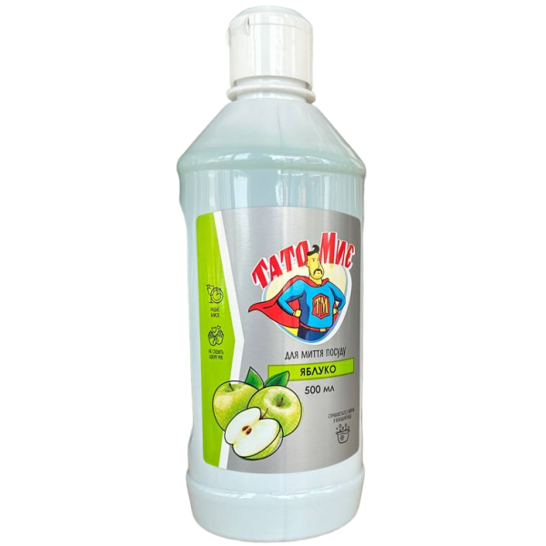 Средство для мытья посуды Папа моет Яблоко 500 мл (170197) Средство для мытья посуды Папа моет Яблоко 500 мл (170197)