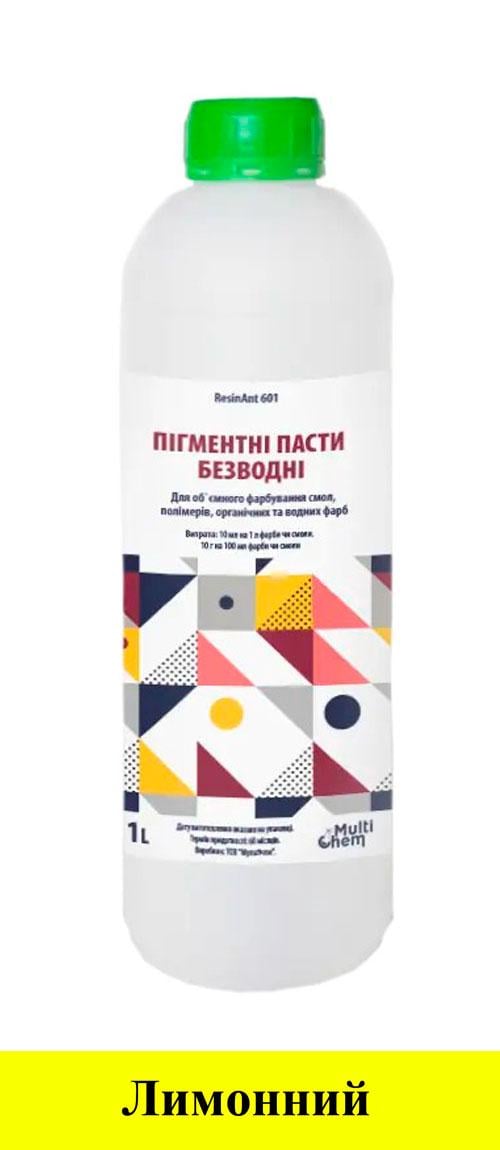 Паста пигментная безводная ResinAnt матовая для эпоксидной смолы 1 л Лимонный (076093)