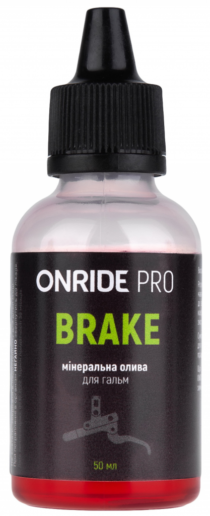 Тормозная жидкость OnRide PRO Brake 50 мл