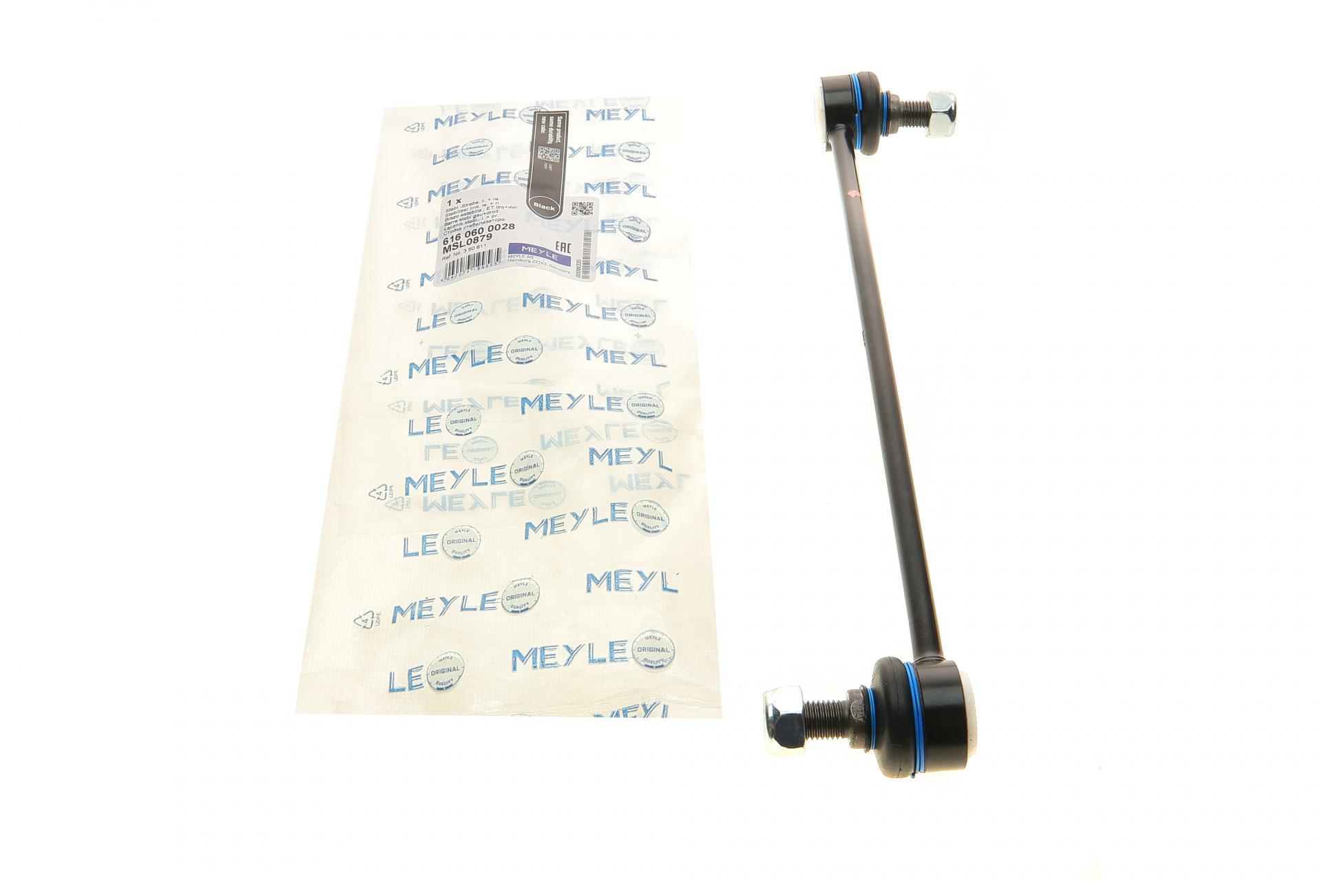 Тяга стабілізатора переднього Opel Astra J 09- метал - 616 060 0028 MEYLE