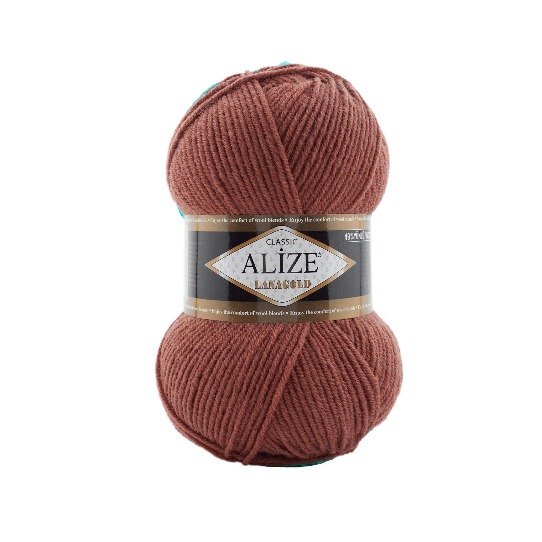 Пряжа Alize Lanagold Classic 565 - фото 1 Пряжа Alize Lanagold Classic 565 - фото 1