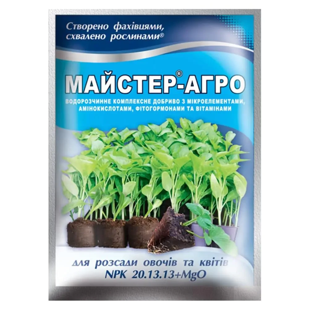 Добрива Майстер-агро для розсади овочів та квітів 25 г (2582973133) Добрива Майстер-агро для розсади овочів та квітів 25 г (2582973133)