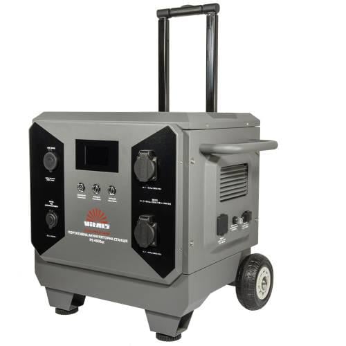 Зарядна станція Vitals Professional PS 4500qc (217497)