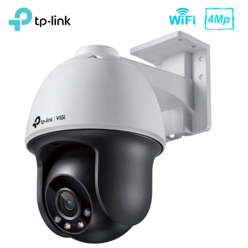 Камера видеонаблюдения TP-LINK VIGI C540 4 мм 4 MP PTZ Wi-Fi (tf5772) - фото 2