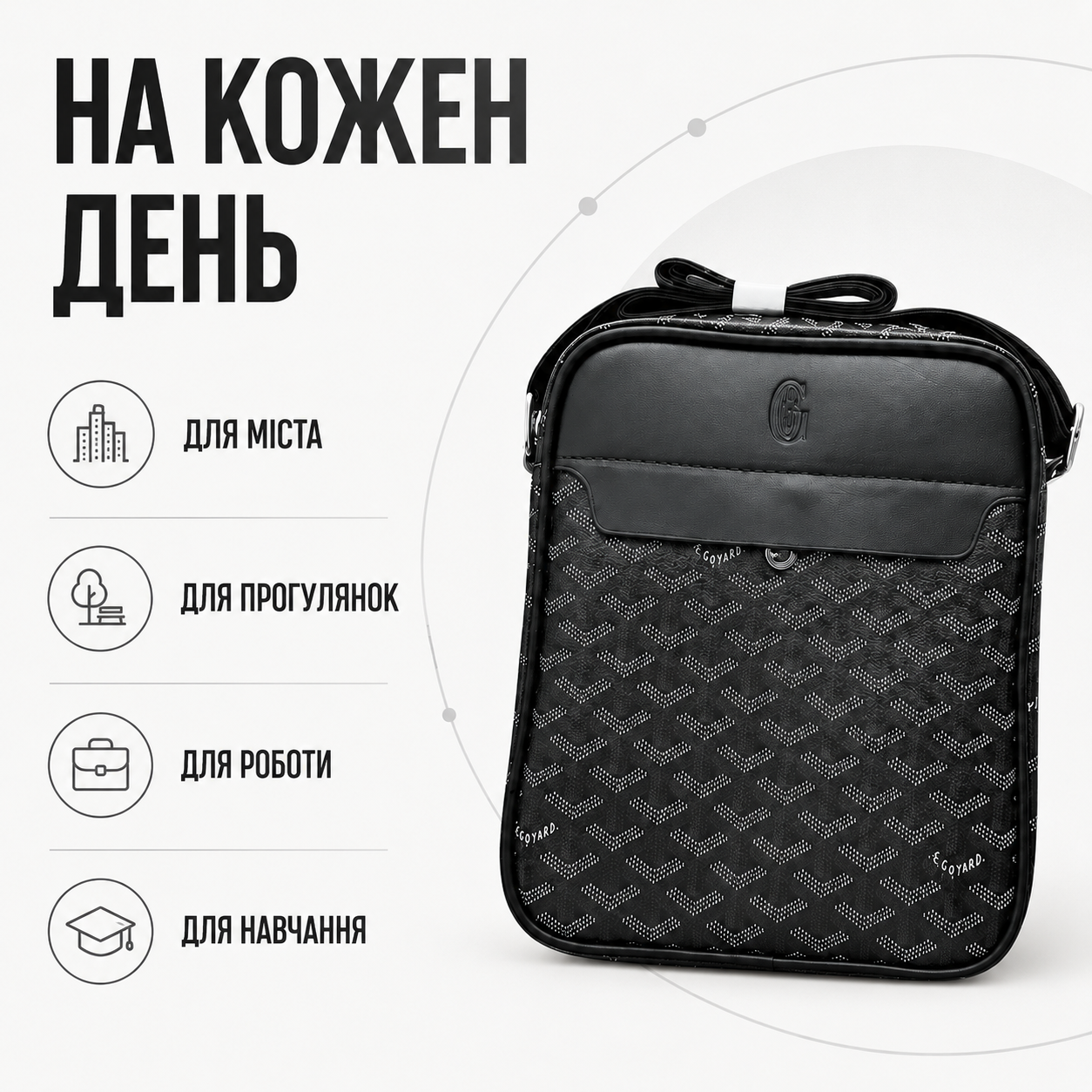Сумка чоловіча барсетка Чорний - фото 3
