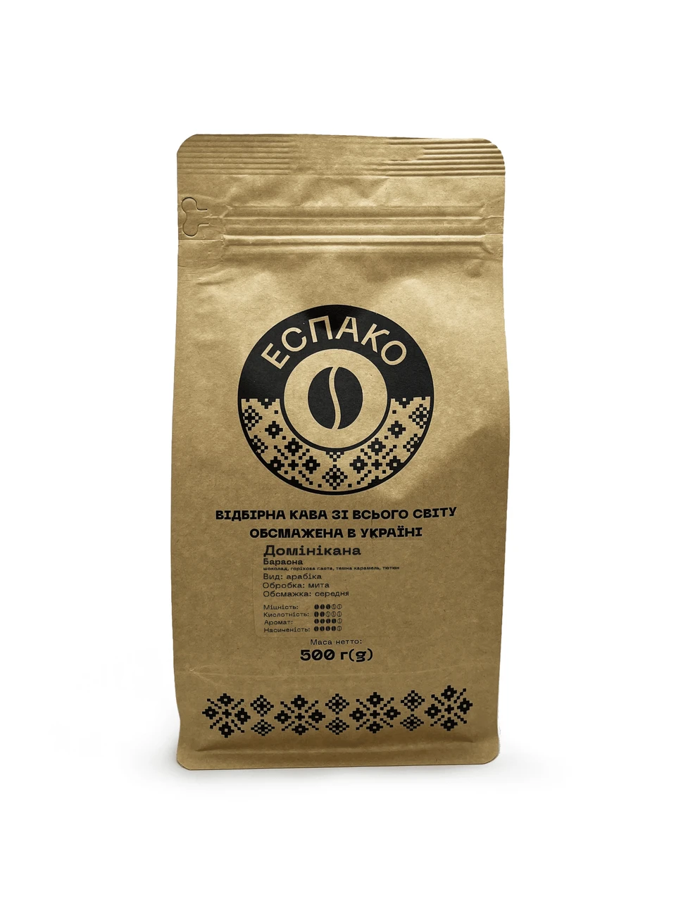 Кофе в зернах свежеобжаренный Espako Barahona AA 500 г (373456329)