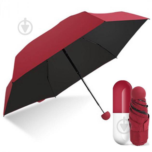 Мини-зонт в капсуле Capsule Umbrella Бордо