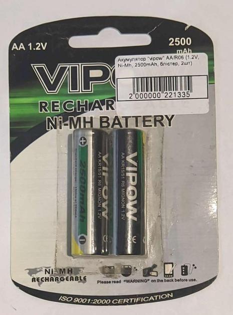 Батарейка щелочная Vipow AA/R06 2500 mAh Ni-MH 2 шт. Батарейка щелочная Vipow AA/R06 2500 mAh Ni-MH 2 шт.