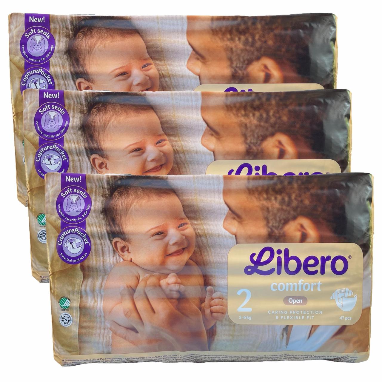 Підгузки Libero Comfort 2 3-6 кг 141 шт. (2686046385)