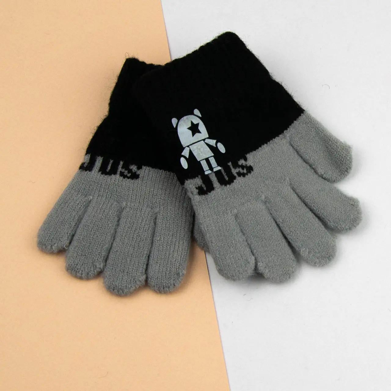 Детские перчатки для мальчиков 3-6 лет размер 12 Черно-серый (24-25-101)