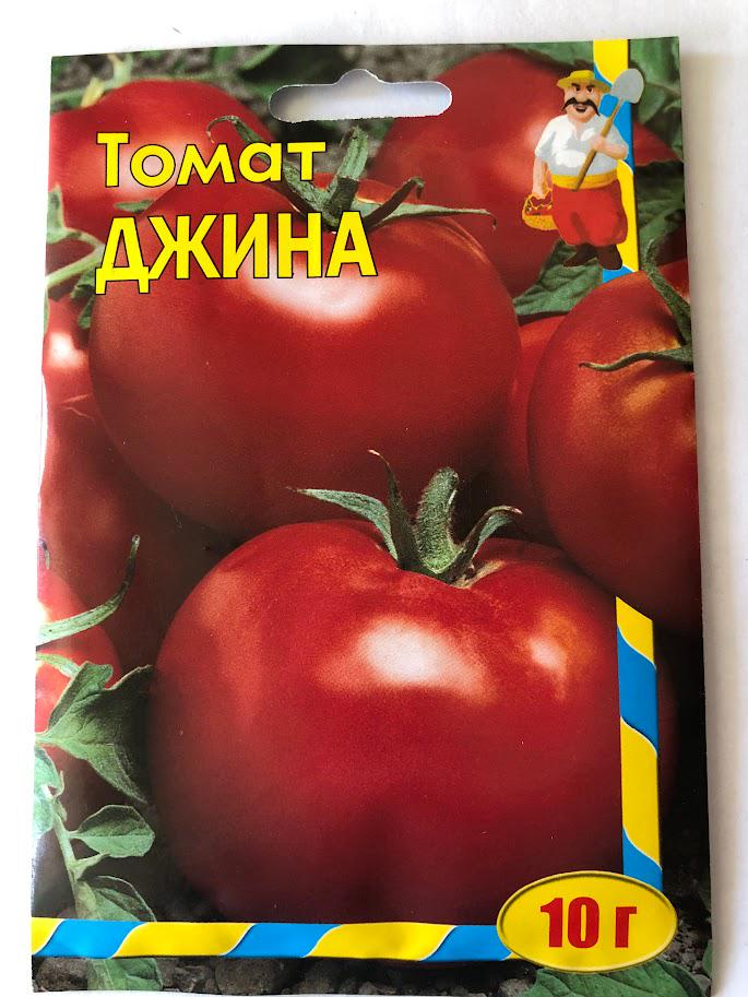 Семена томата Кум Джина 10 г низкорослый урожайный сорт для открытого грунта Семена томата Кум Джина 10 г низкорослый урожайный сорт для открытого грунта