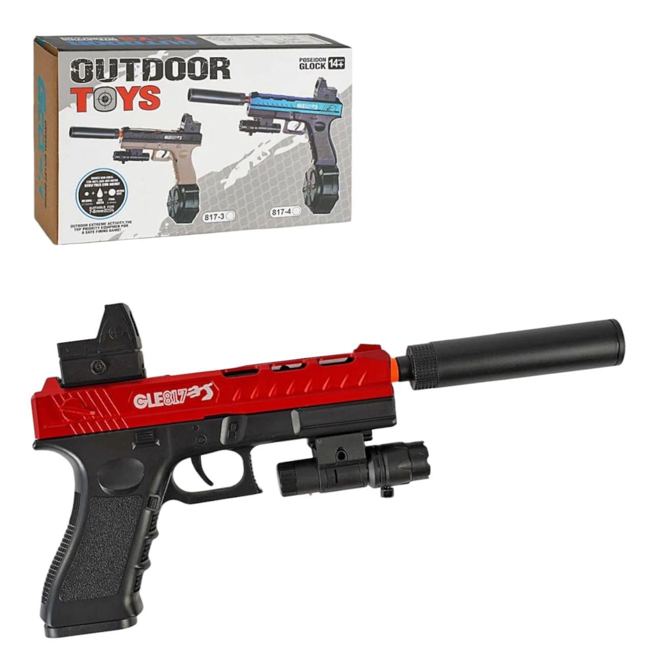 Пистолет с орбизами/3 типами магазинов/глушителем/прицелом и аккумулятором Красный (148070) Пистолет с орбизами/3 типами магазинов/глушителем/прицелом и аккумулятором Красный (148070)