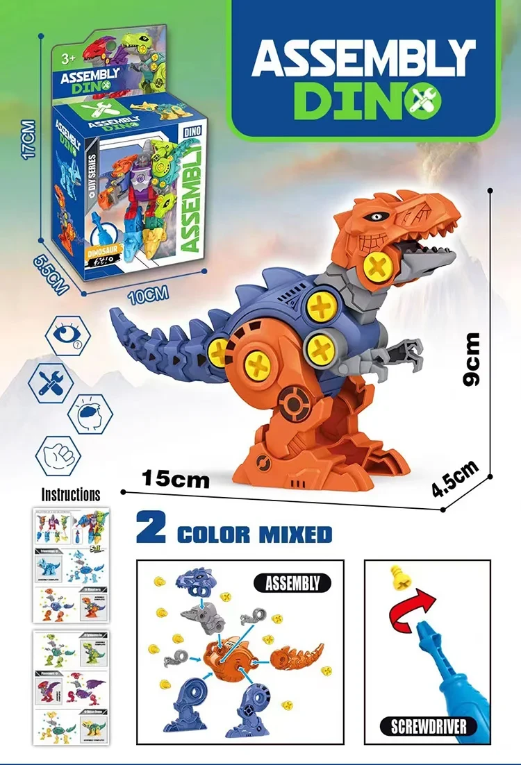 Конструктор Робот-динозавр з пістолетом на шурупах (29599828) - фото 8