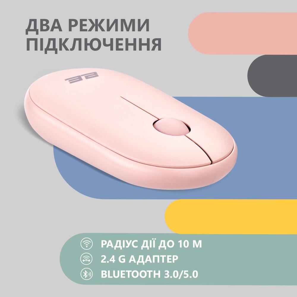 Комп'ютерна мишка бездротова 2E MF300 Silent WL BT Mallow Pink (2E-MF300WPN) - фото 2