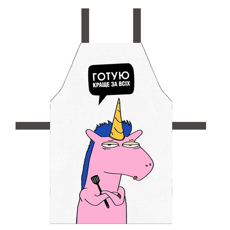 Фартук полноцветный Сolorful "Готую краще за всіх" 75х51 см (FRTC_21M020)