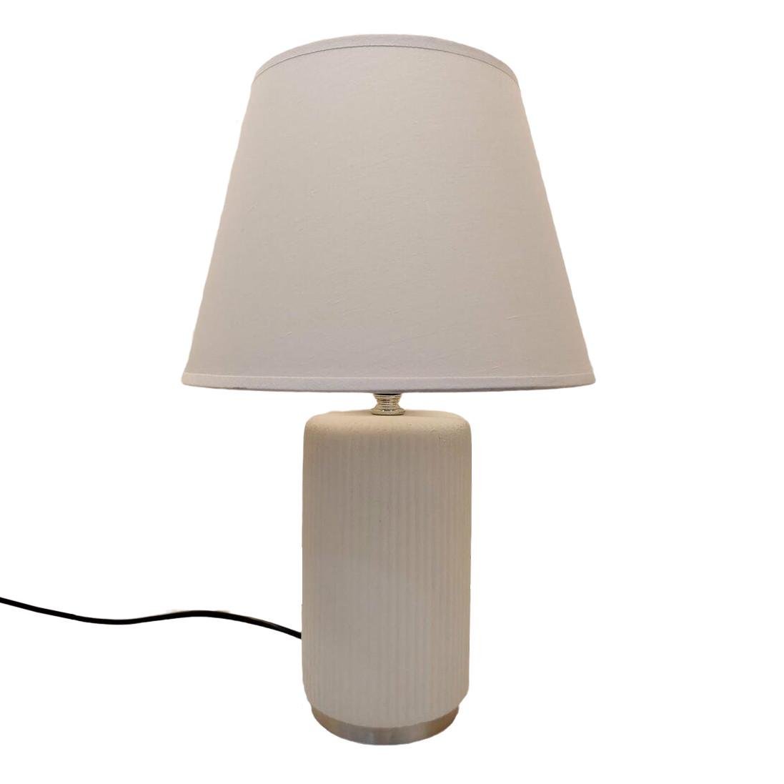 Лампа настільна HS8819 White (25545072) - фото 1 Лампа настільна HS8819 White (25545072) - фото 1