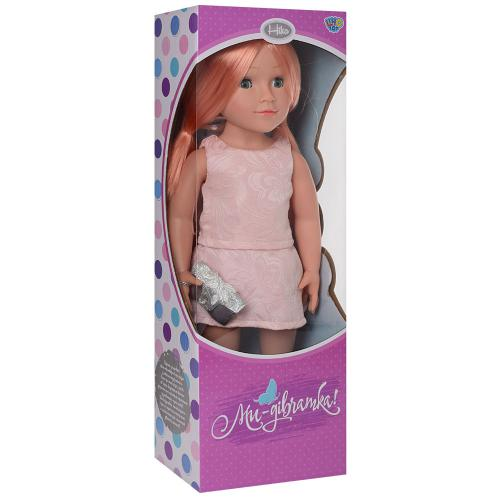 Кукла интерактивная Limo Toy Мы девушки в костюме 47 см (М 3921-25-24 RU-2)