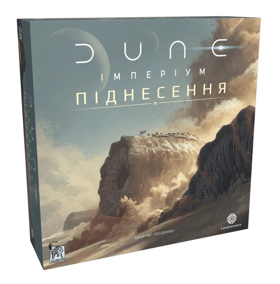 Настольная игра Дюна: Империум - Возвышение (GKCH181up)