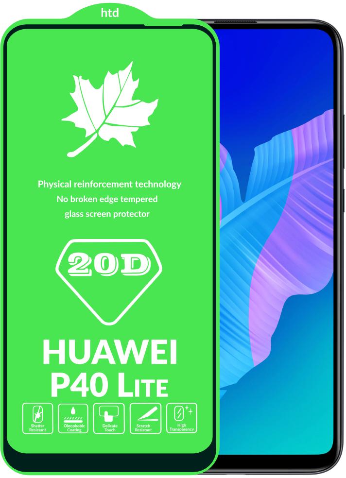 Защитное стекло 20D Glass для Huawei P40 Lite (15789)