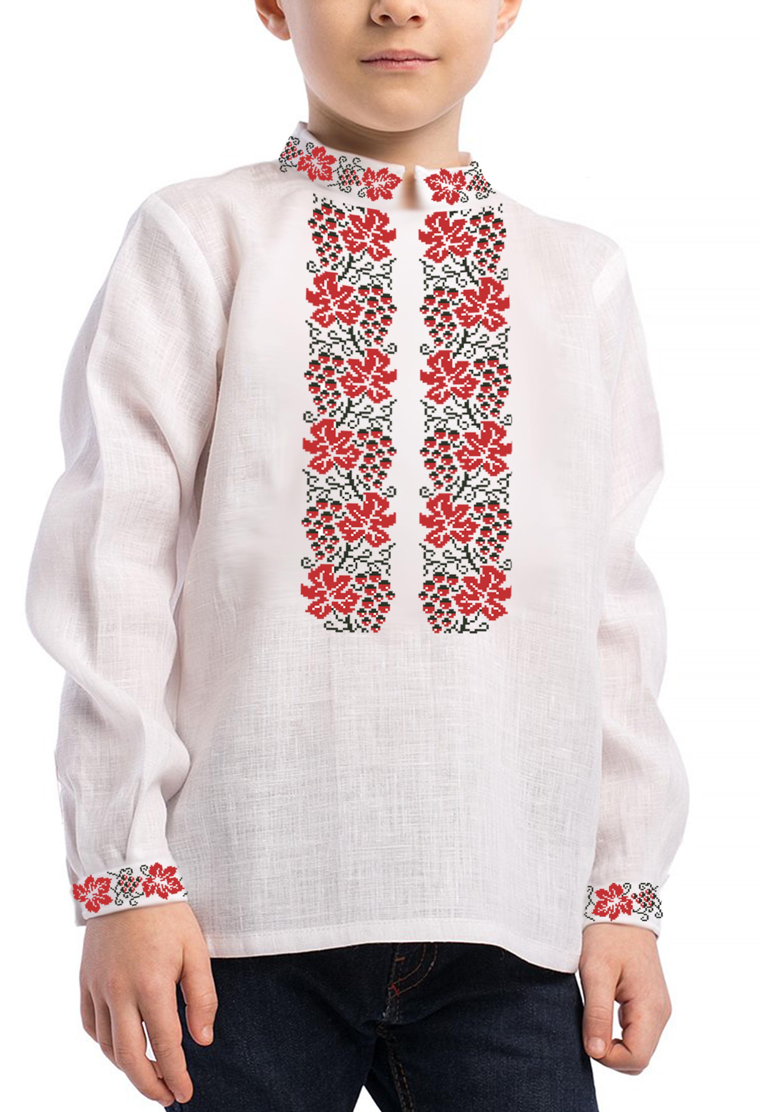 Заготовка для вишивки нитками/бісером домоткане полотно (СХД-86) Заготовка для вишивки нитками/бісером домоткане полотно (СХД-86)