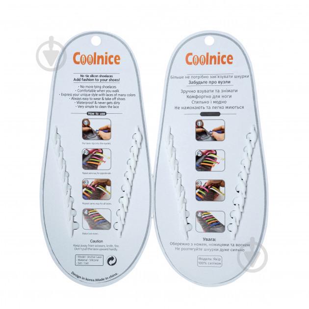 Силиконовые шнурки Coolnice В01 White (vol-61) - фото 2