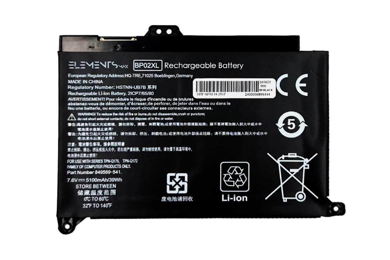 Аккумулятор для ноутбука HP Pavilion 15-AW 15Z-AW (150987) Аккумулятор для ноутбука HP Pavilion 15-AW 15Z-AW (150987)